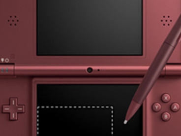 Nintendo DSi XL Wine Red : Amazon.co.uk: PC & Video Games